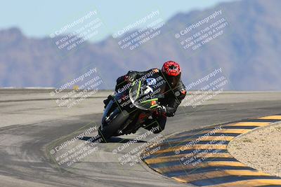 media/Mar-08-2025-TrackXperience (Sat) [[277b597a28]]/2-Level 3/Session 4 (Turn 12)/